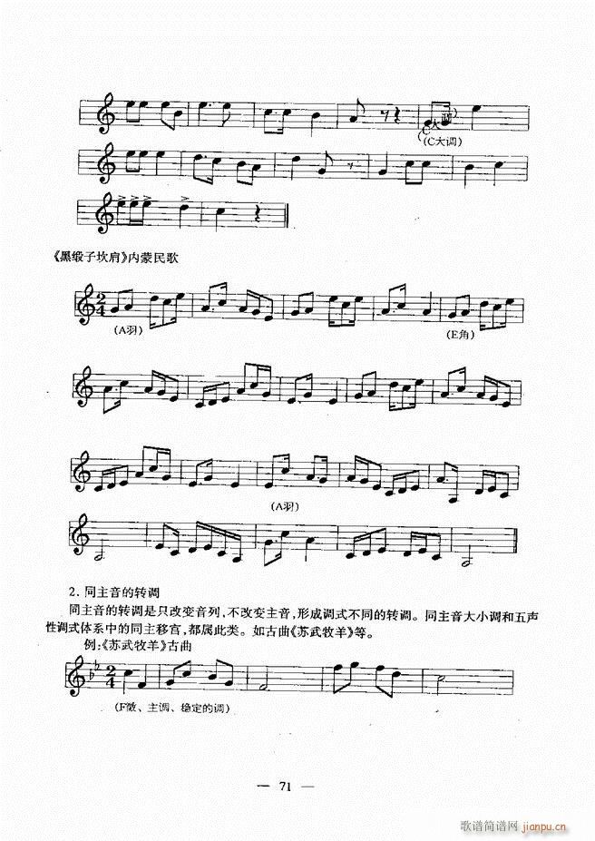 ����(l�� )���A�̳� 60 120(ʮ�ּ�����)11