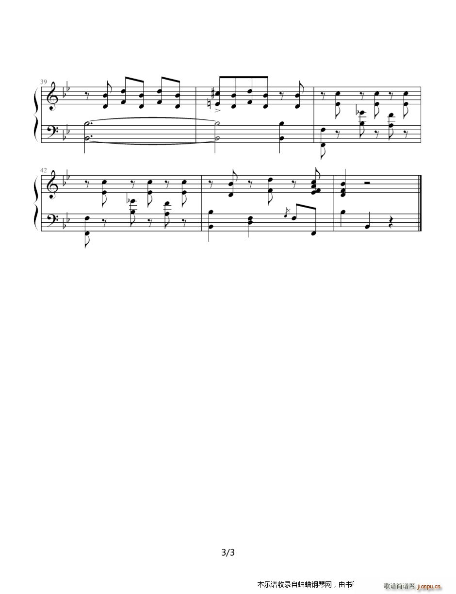 �ŵ� �f�� ���Ę�(l�� )˼(����V)3