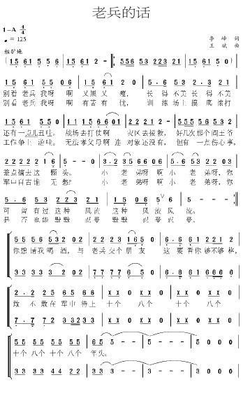 �ϱ���Ԓ(hu��)(���ָ��V)1