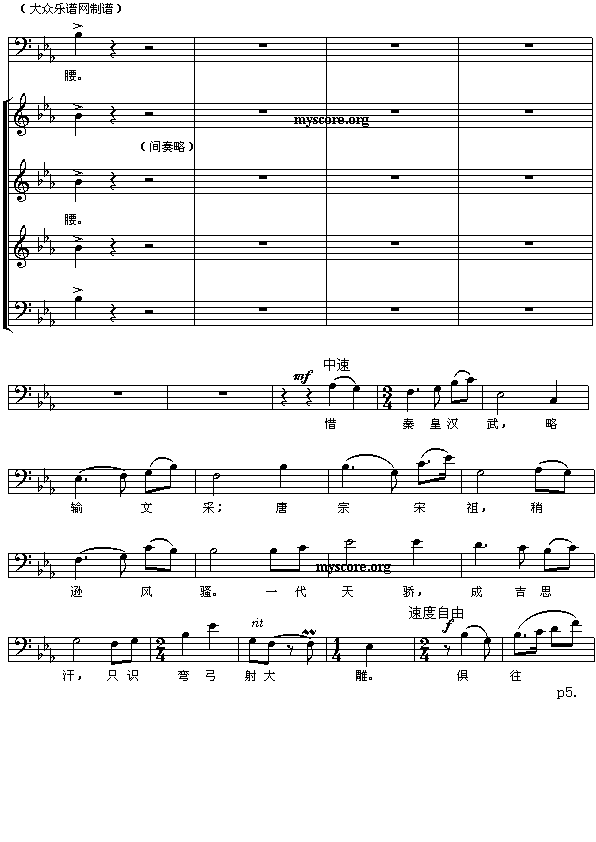 �߈@��(���ָ��V)5