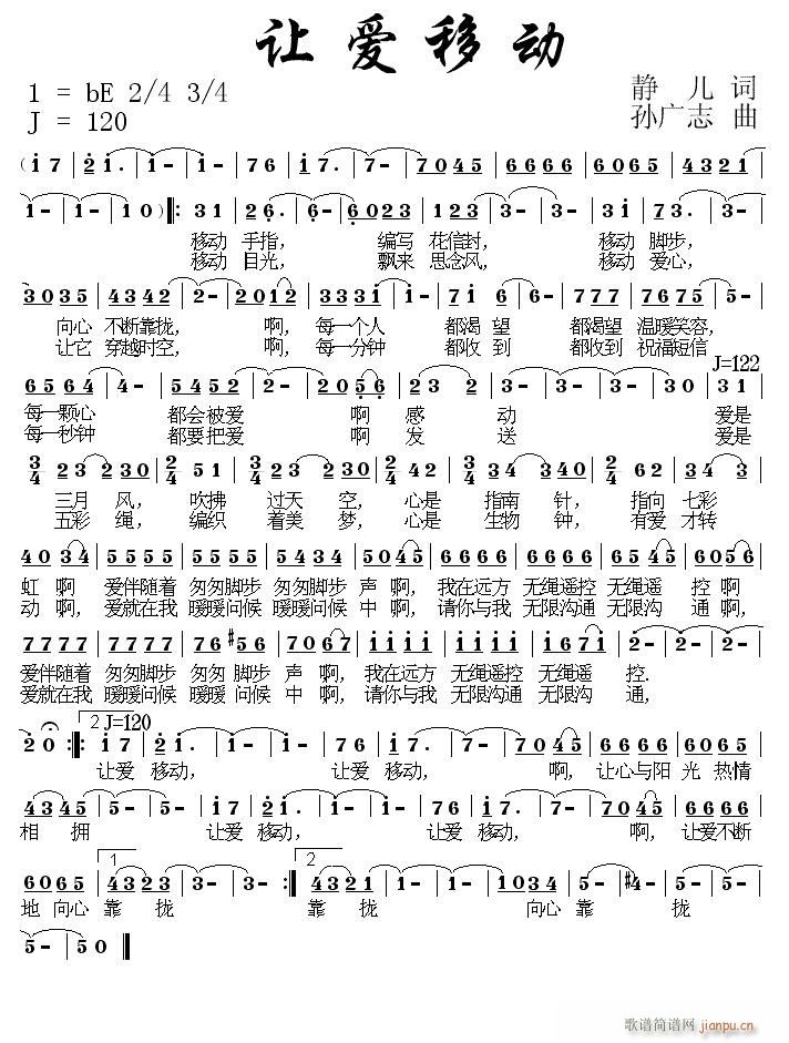 ׌��(��i)�Ƅ�(d��ng)(���ָ��V)1