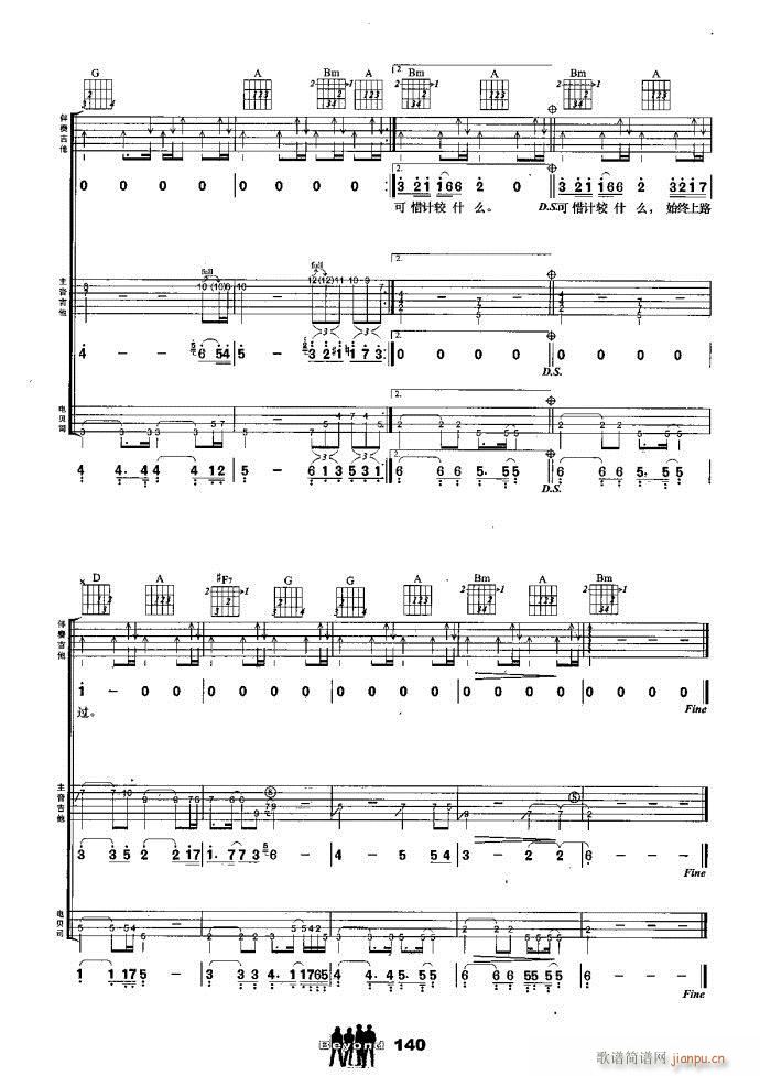 �����M�� �l(shu��)�����Jʎ(����V)5