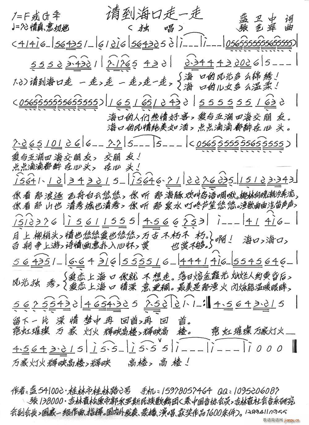 Ո��������һ��(���ָ��V)1