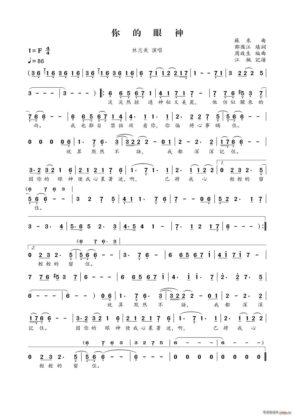 ������� ���Z(y��)(���ָ��V)1