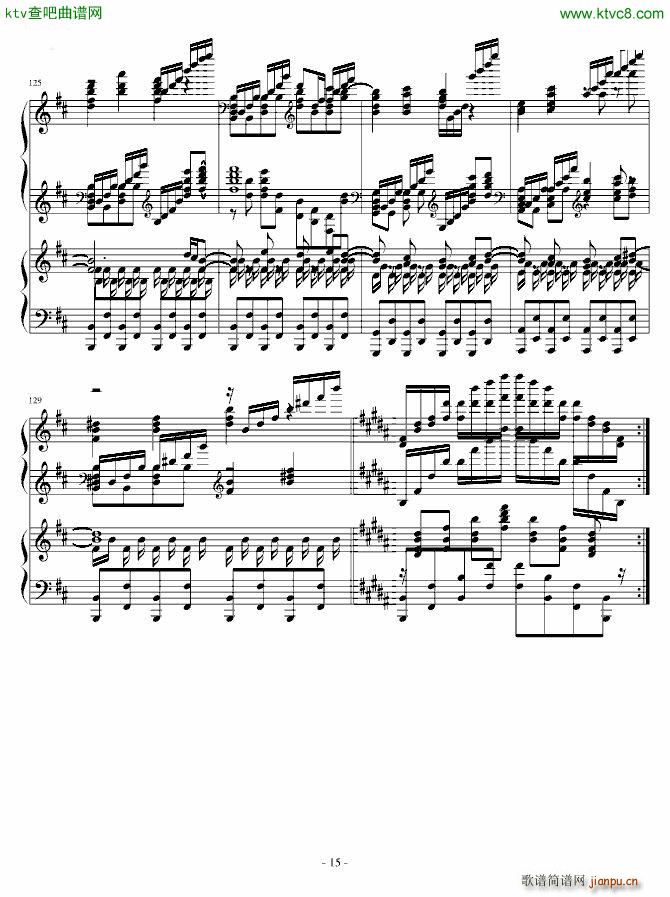 HARD ��Ů���� Necro Fantasy �����{(����V)15