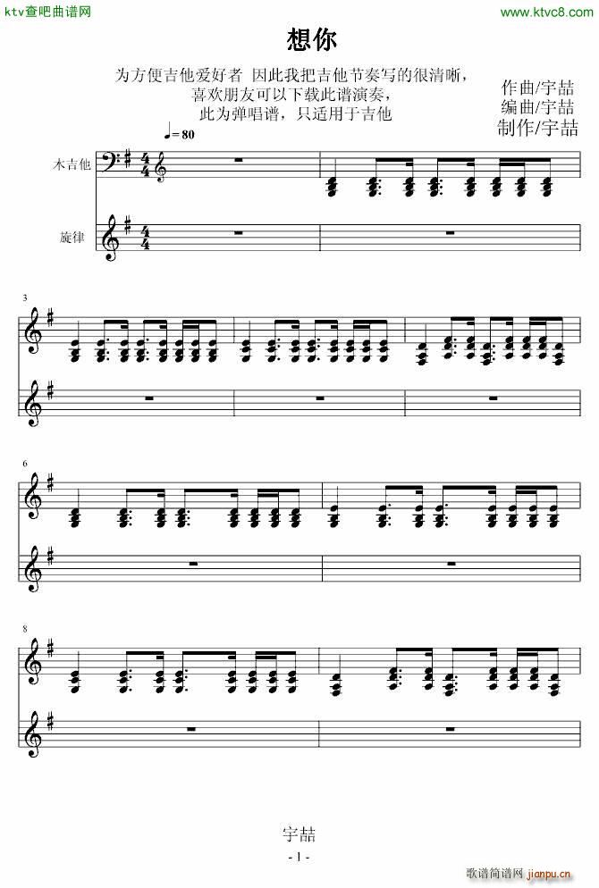 ���� �����������V(�����V)1