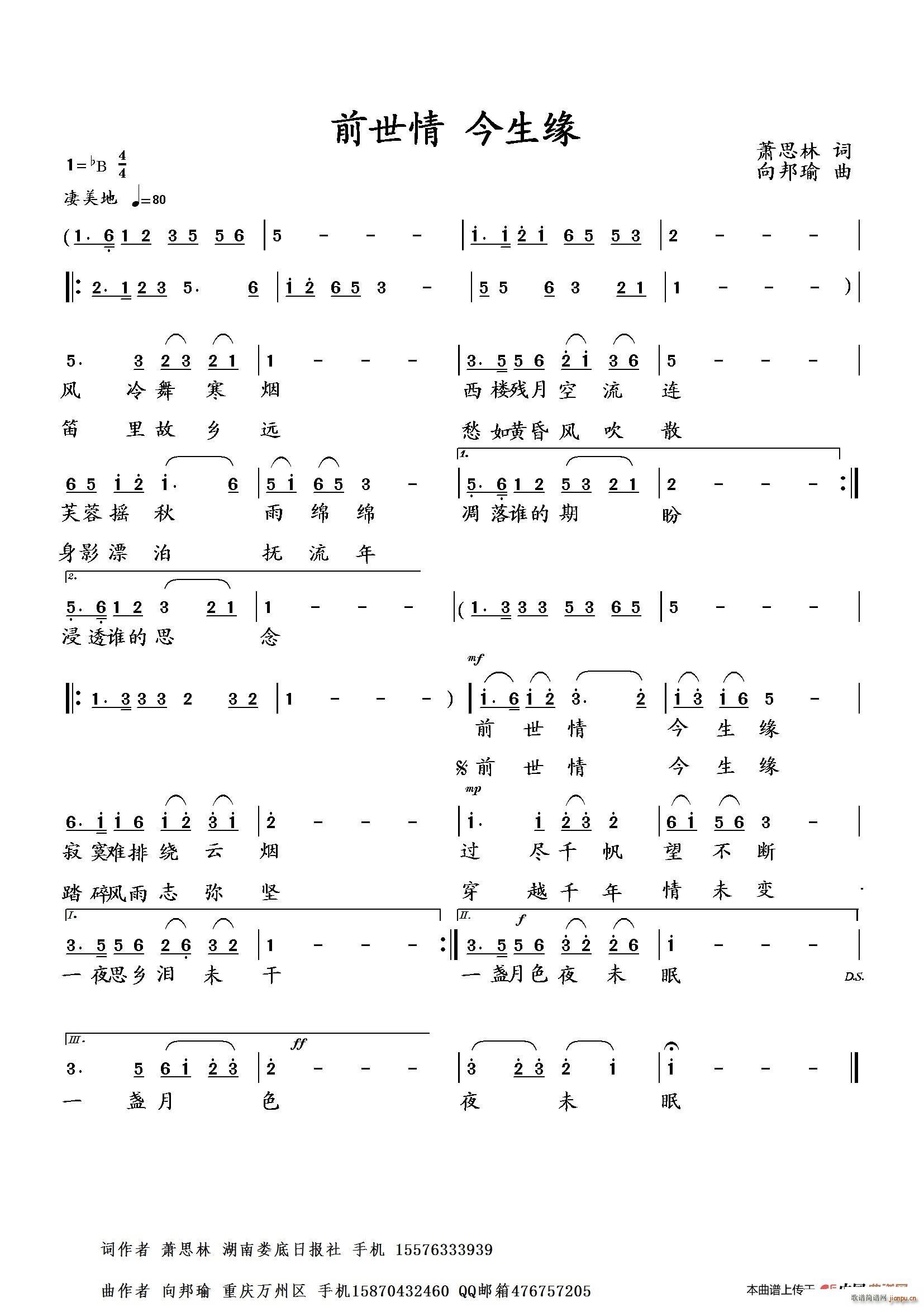 ǰ���� ������(���ָ��V)1