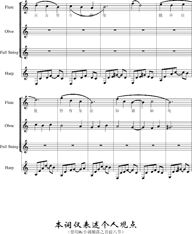 ����֮��(����V)5