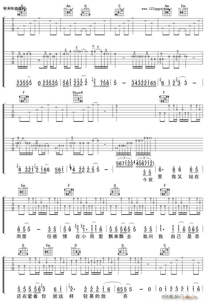 �����hʎ�Ļؑ�-����(�����V)3