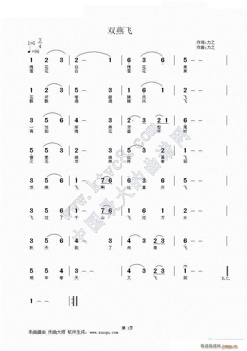 �p���w(���ָ��V)1