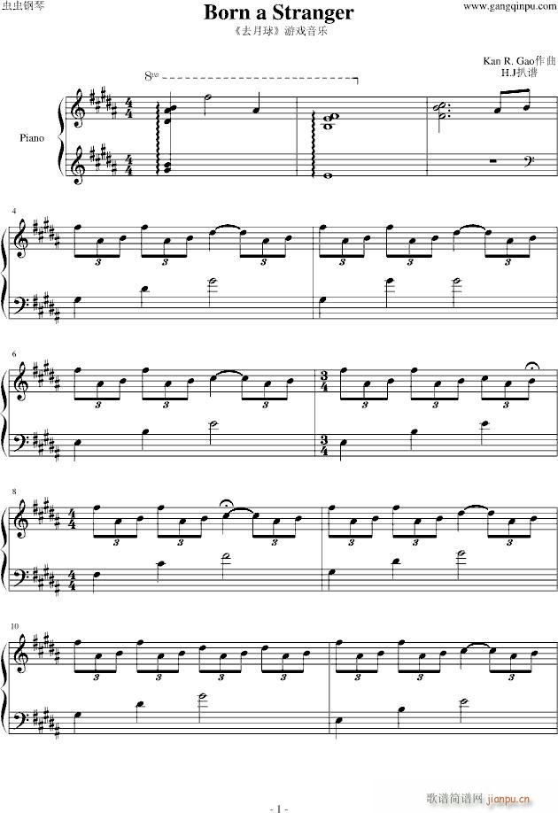 To the Moon Born a Stranger(����V)1