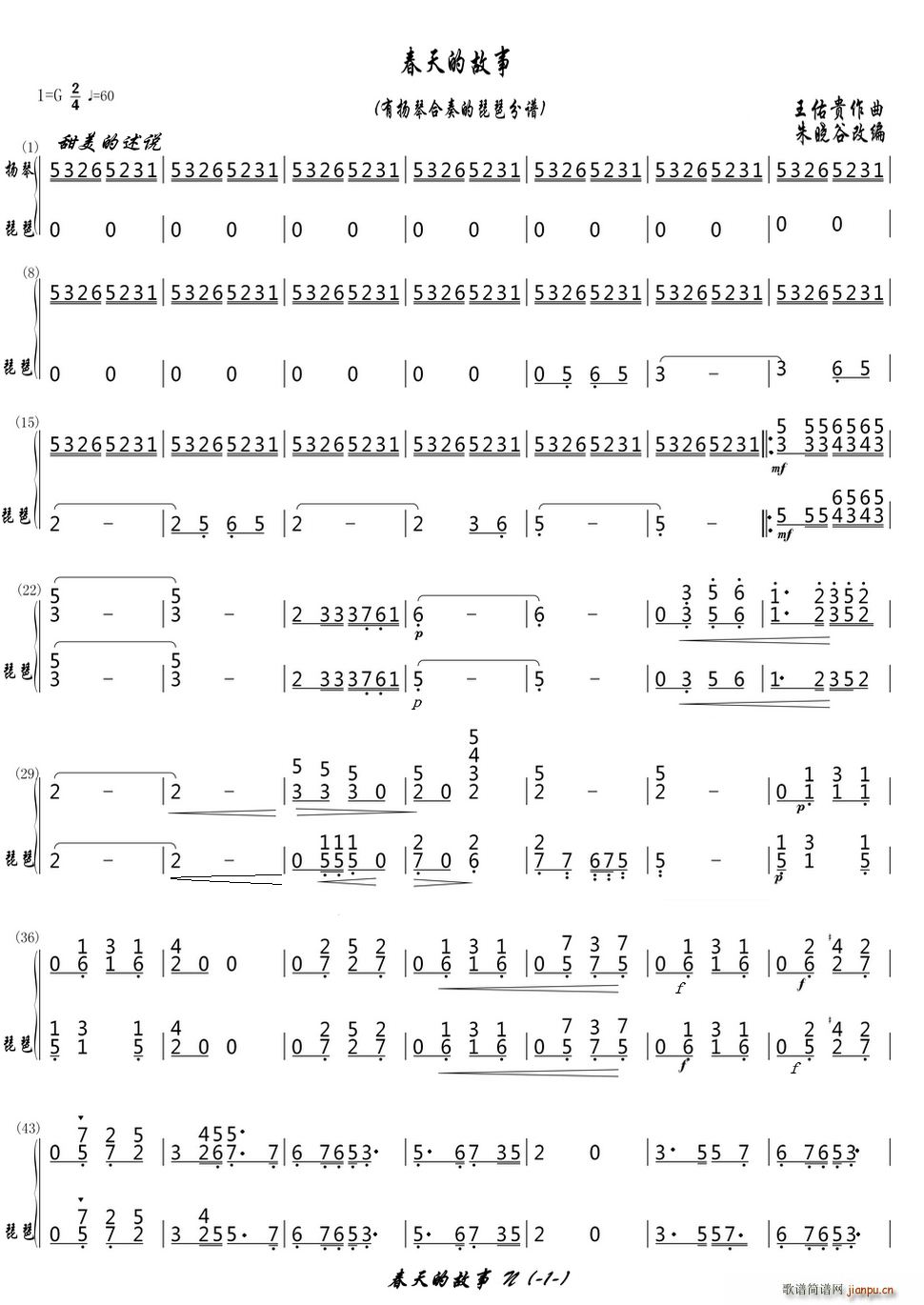 ����Ĺ��� �ГP�ٺ��������(�����V)1