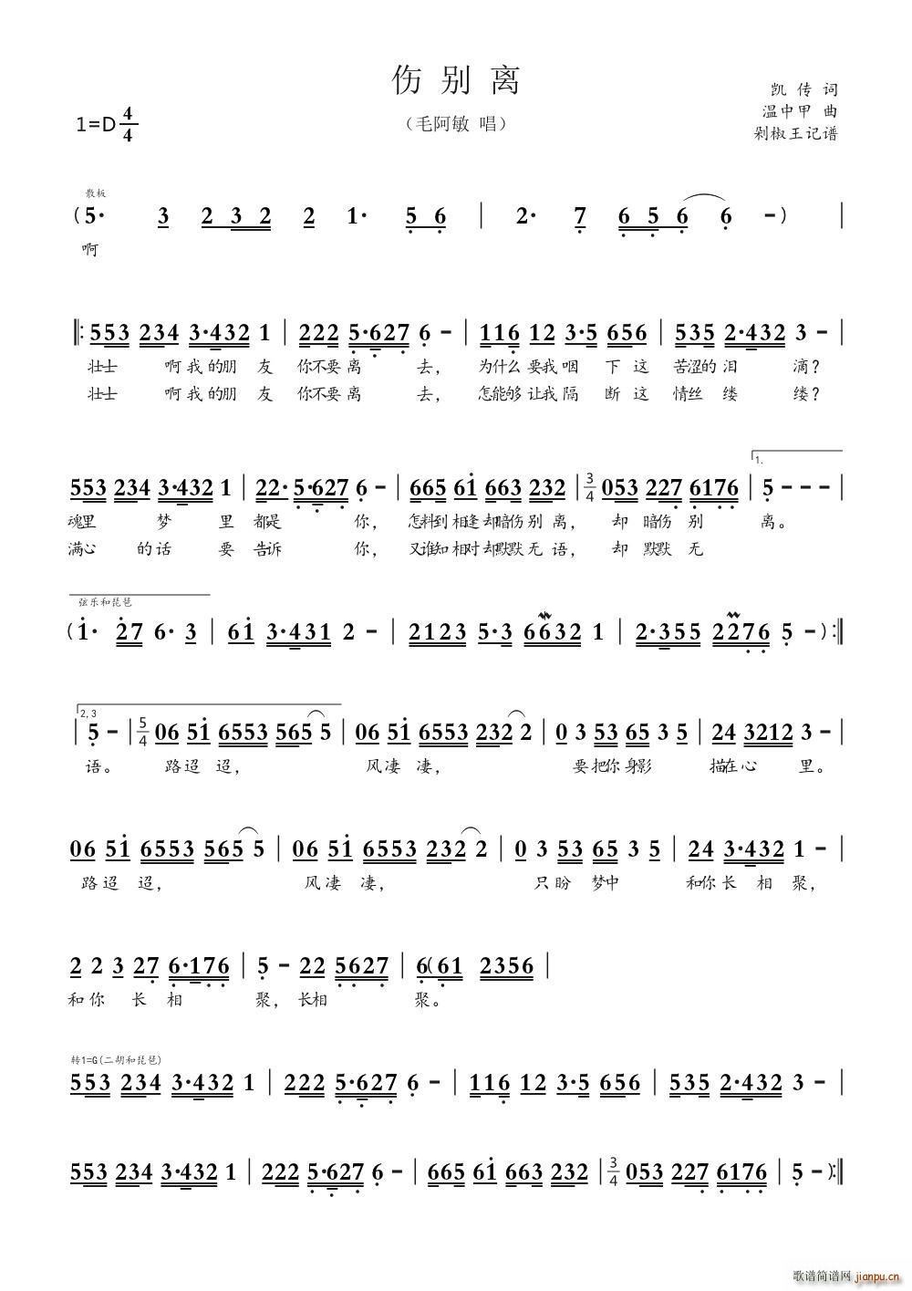 ���e�x �Ӱ ���S�S��� ���}��(ʮ�ּ�����)1