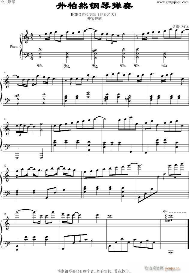 ����Ȼ��ُ���(����V)1