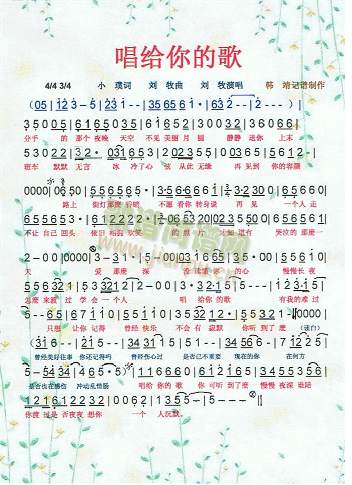 ���o��ĸ�(���ָ��V)1