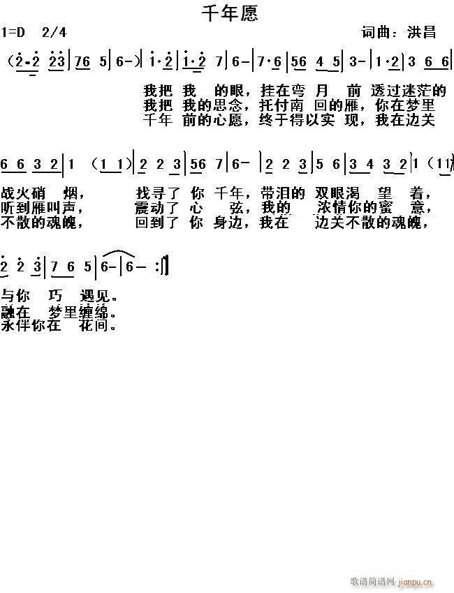 [��ͨ](���ָ��V)1