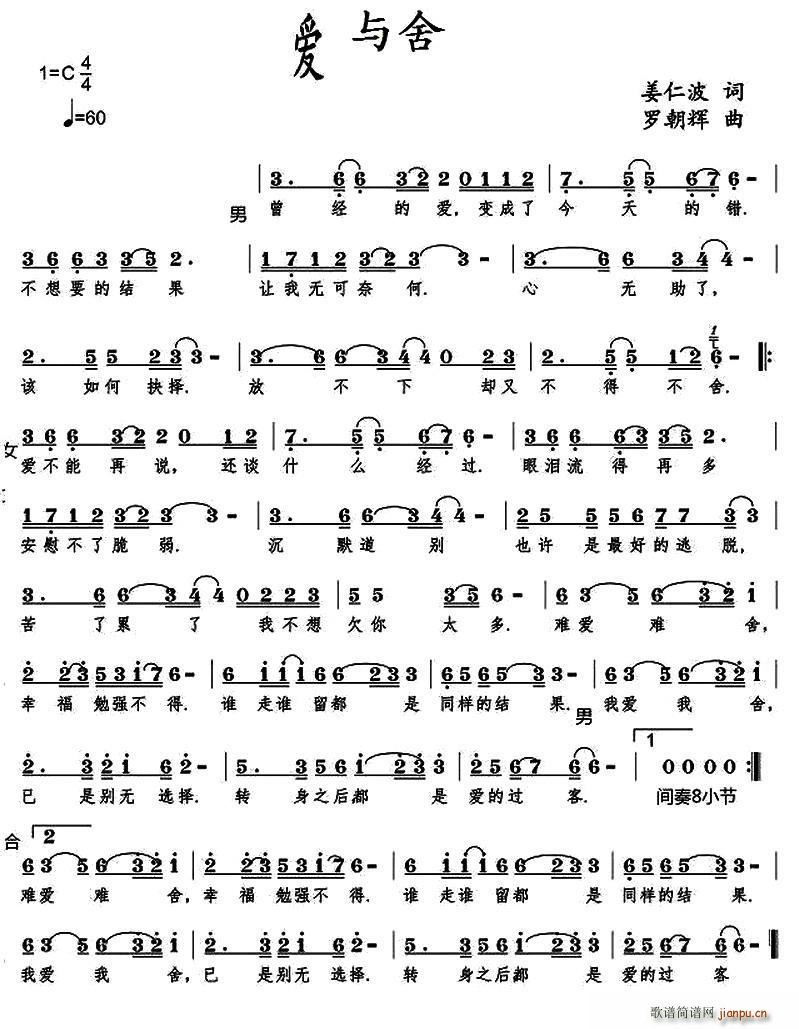 ��(��i)�c��(���ָ��V)1