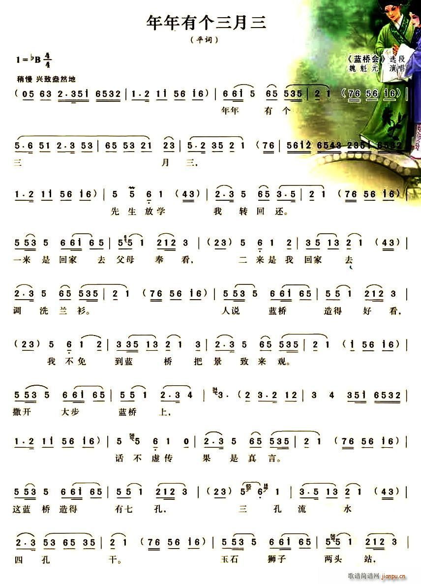 �����Ђ�(g��)������ �{���(hu�� ) �x��(�S÷�����V)1