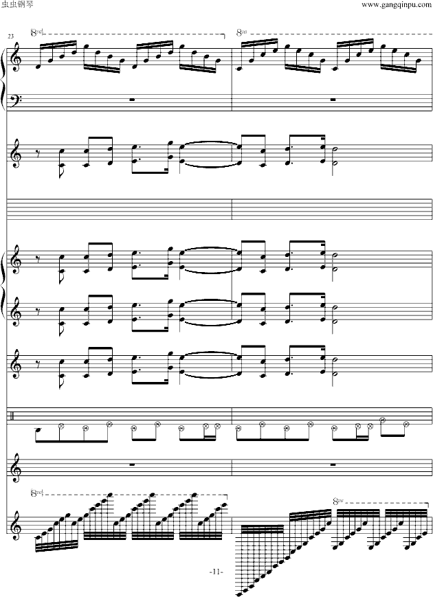�L(ch��ng)���L(ch��ng)(����V)11