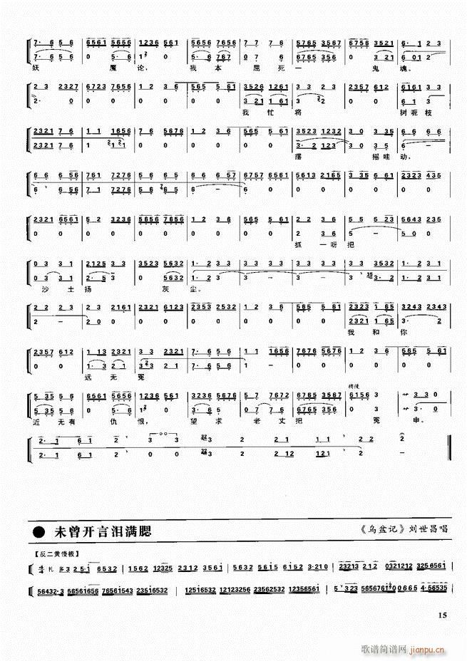 ������������ ��ǻ ���V ����Ŀ�ǰ��1 60(�������V)25