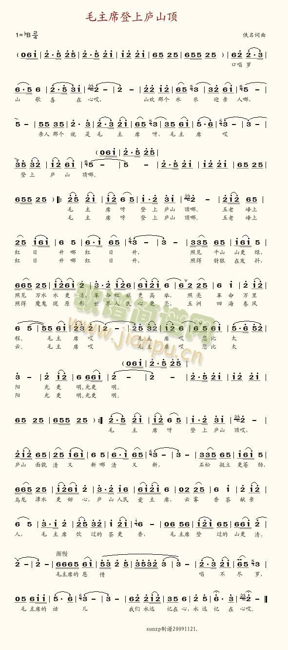 ë��ϯ���Ϗ]ɽ�(���ָ��V)1