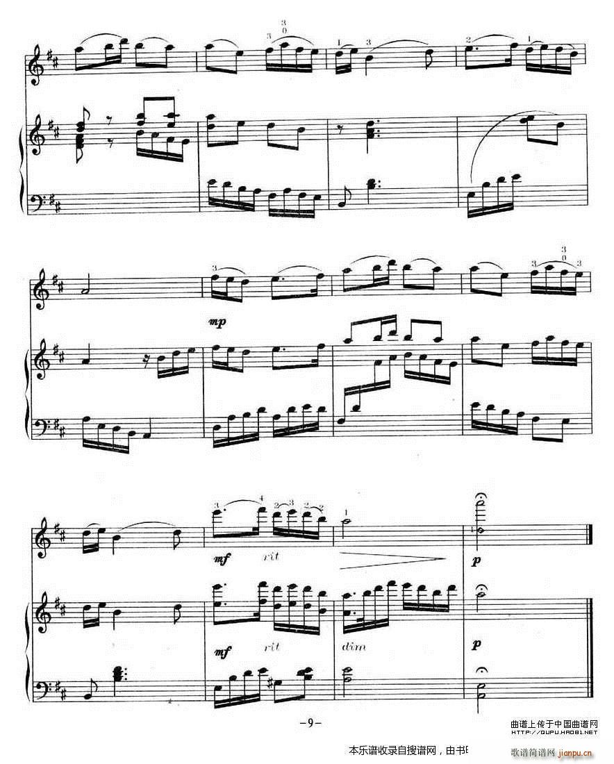 ���� ��� P9(����V)1