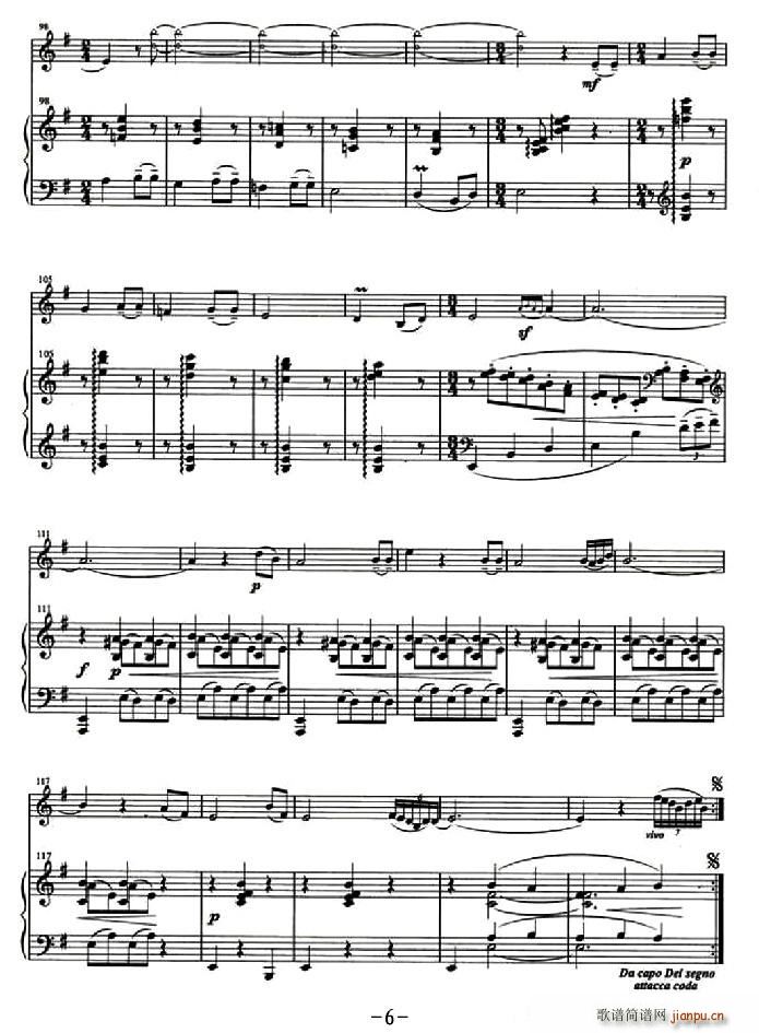 ��������(С�����V)6