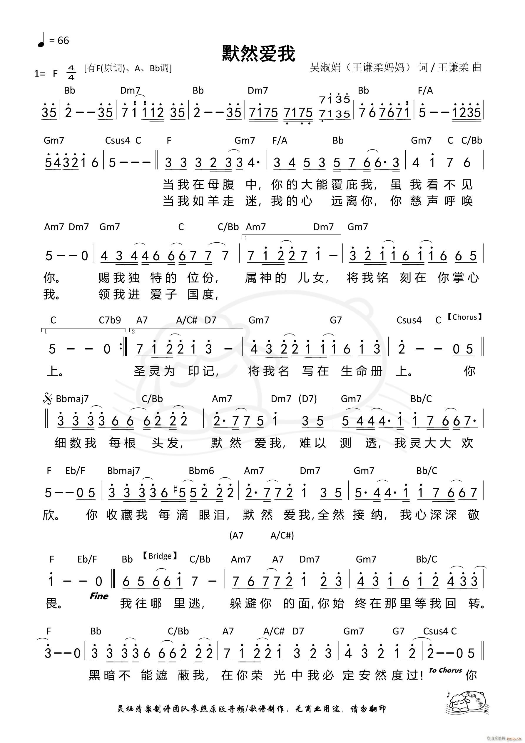 ĬȻ��(��i)�� ���t�� F�{ ��1125��(ʮ�ּ�����)1