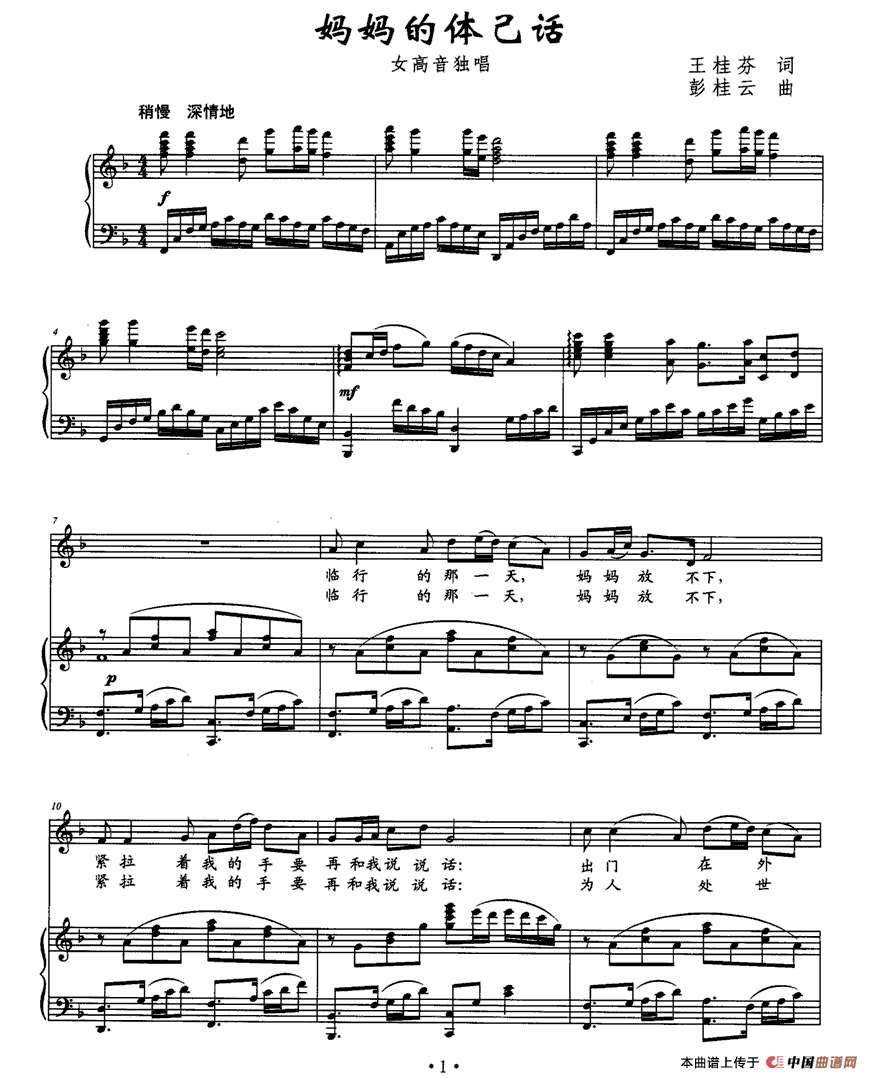 �������w��Ԓ(hu��)(���ָ��V)1