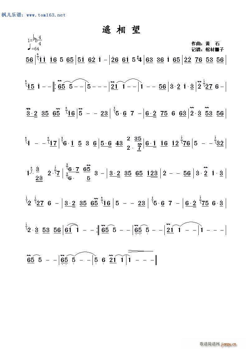 �b����(���ָ��V)1