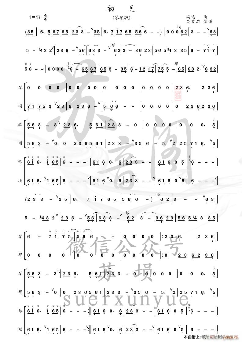 ��Ҋ(ji��n) �ى_��(���ָ��V)1