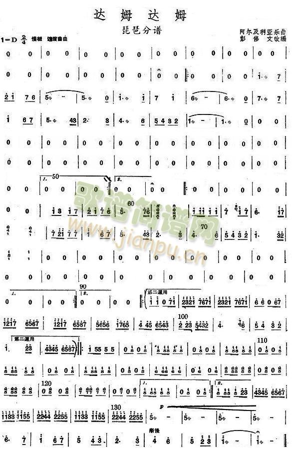 �_ķ�_ķ���÷��V(���V)1