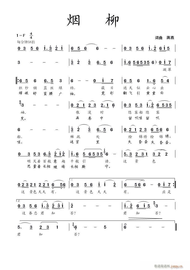 ����(���ָ��V)1