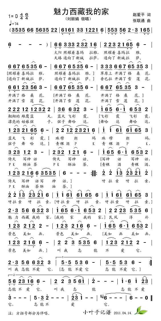 ���������ҵļ�(���ָ��V)1