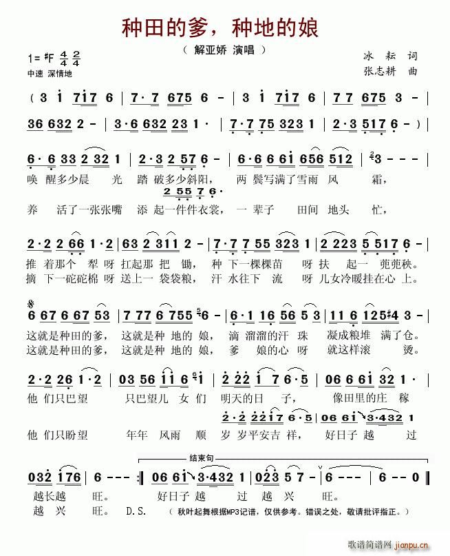 �N��ĵ����N�ص���(���ָ��V)1