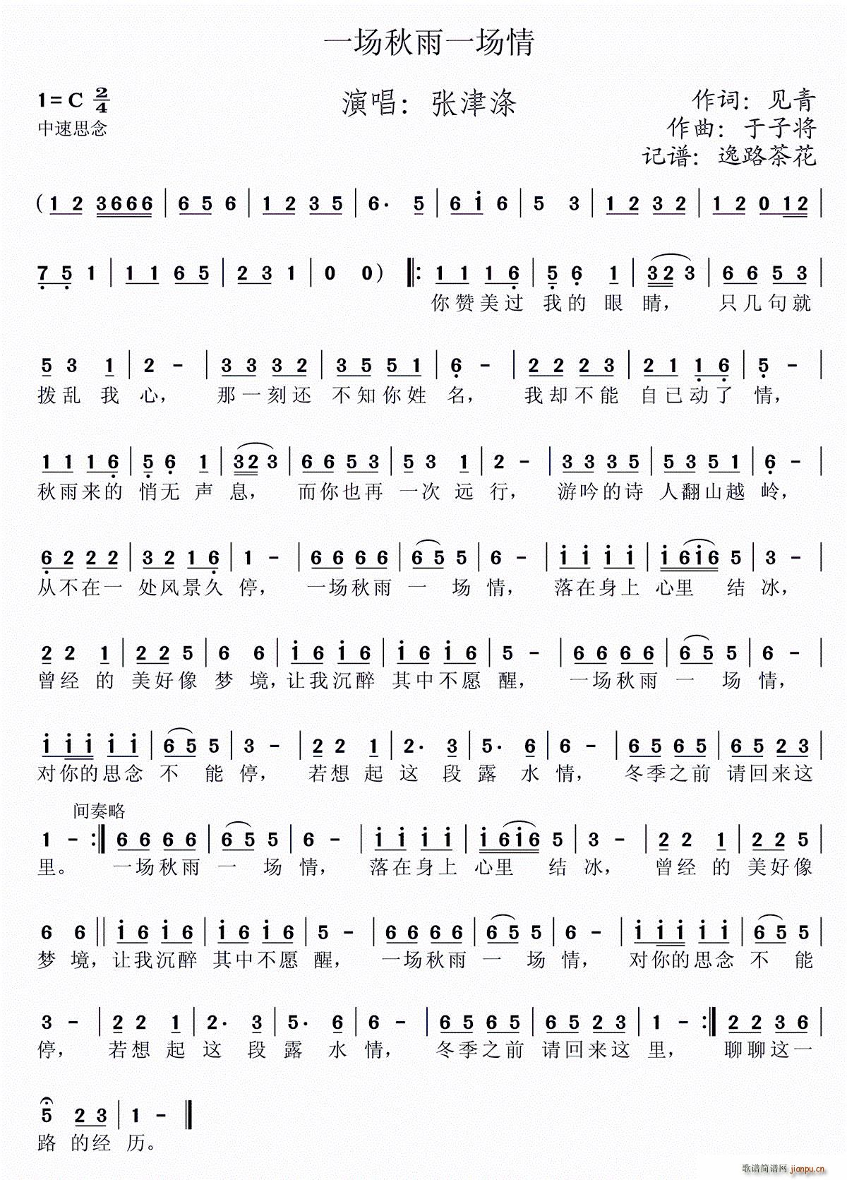 һ��(ch��ng)����һ��(ch��ng)��(���ָ��V)1