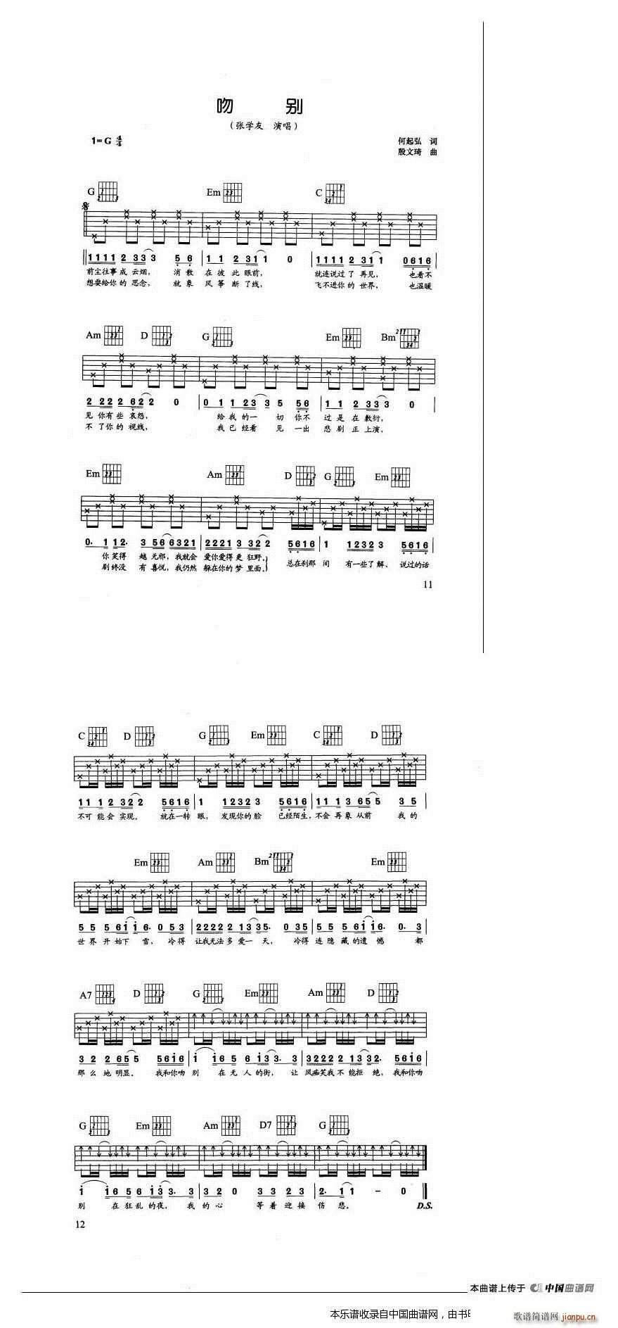 ���Ǆe(���ָ��V)1