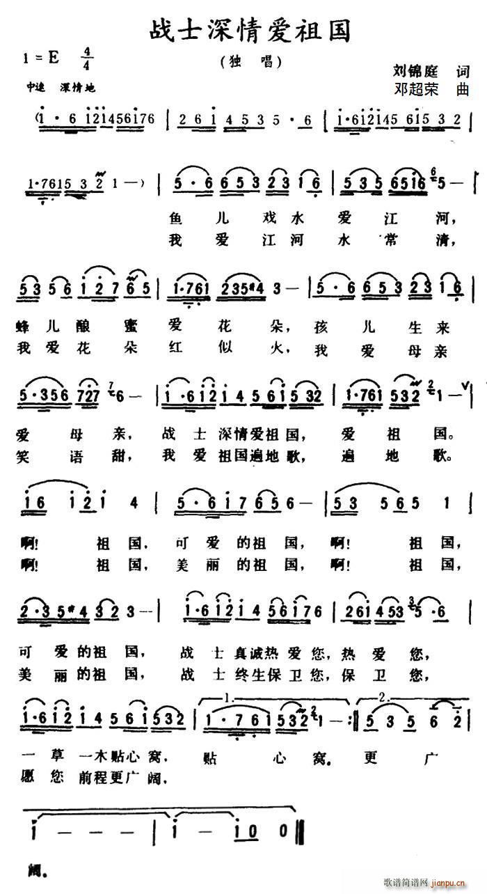 ��ʿ�����(��i)���(���ָ��V)1