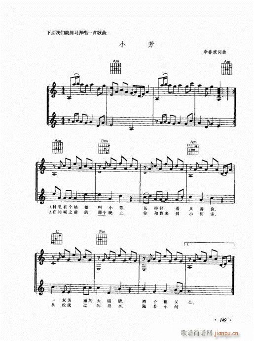 ��������������(l�� )���c����141-155(�����V)9