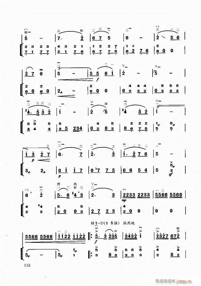 �����̳� 61 120(�����V)58