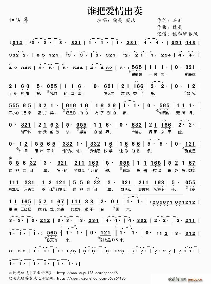 �l(shu��)�ѐ�(��i)����u(m��i)(���ָ��V)1