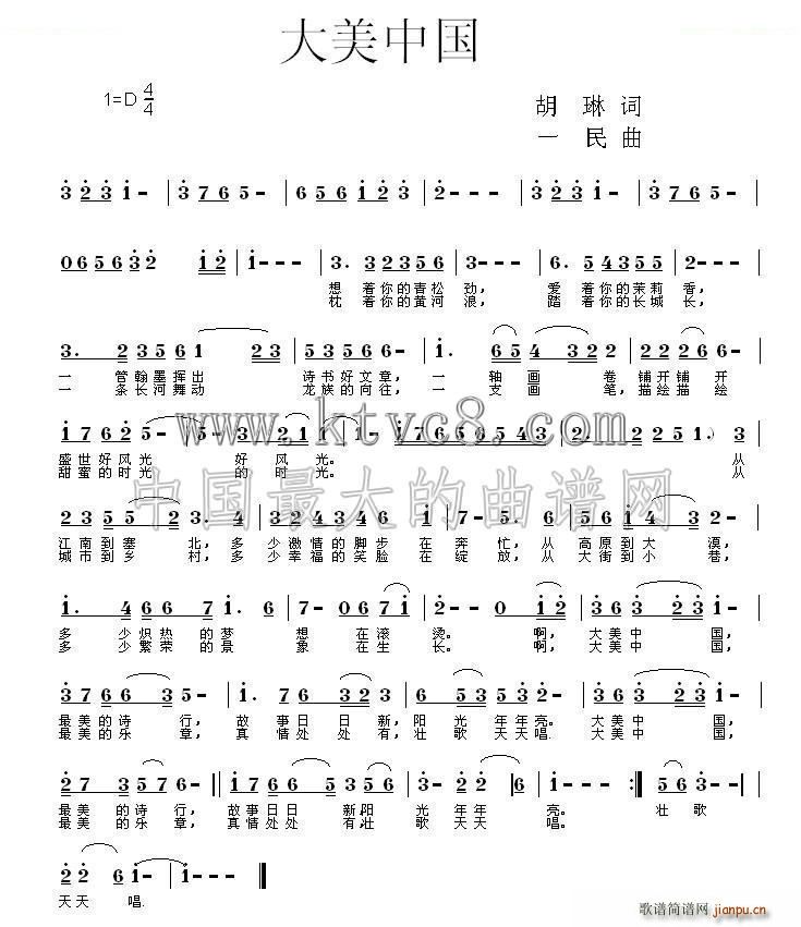 �����Ї�(���ָ��V)1