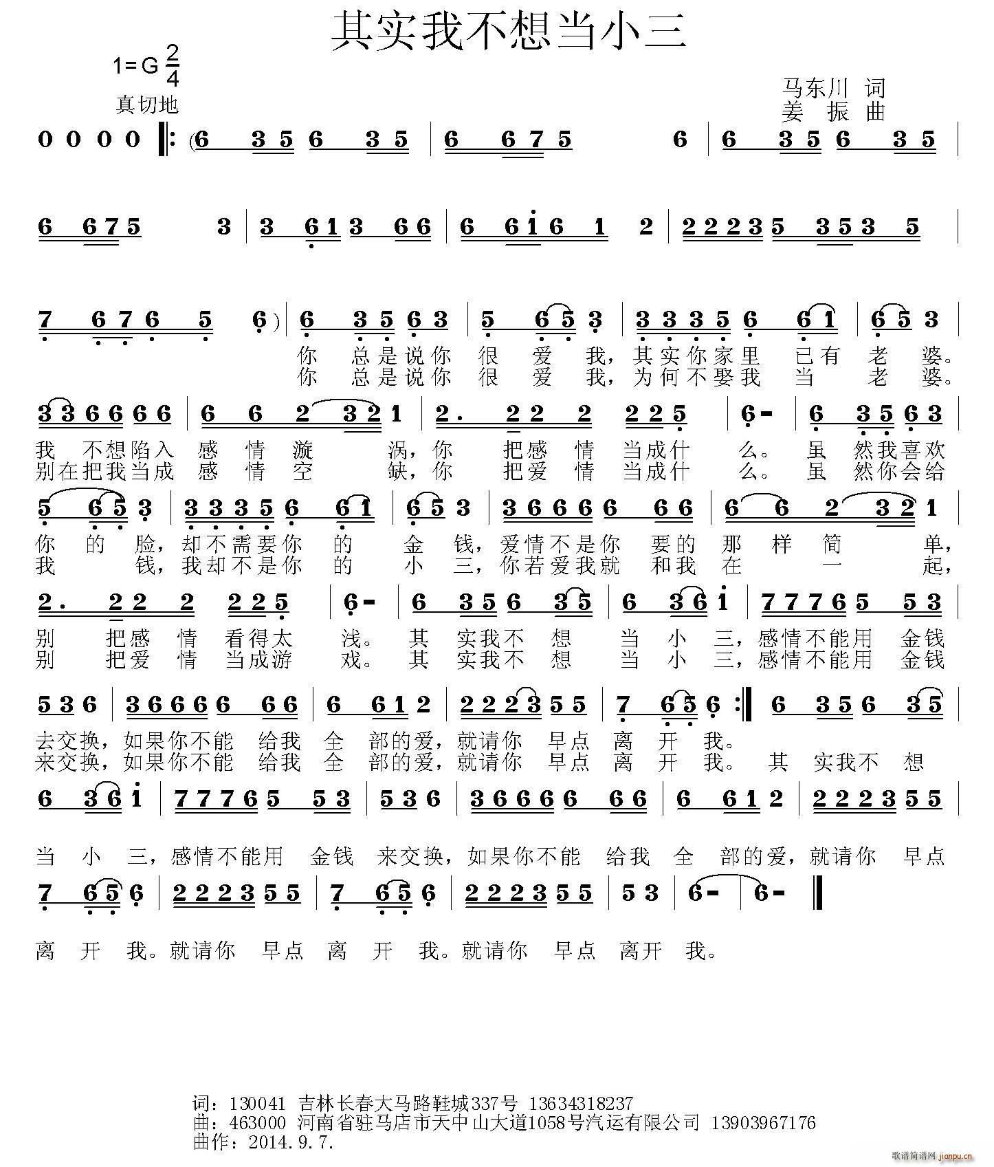 �䌍(sh��)�Ҳ��뮔С��(���ָ��V)1