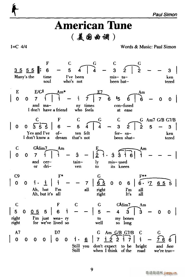 American Tune �������{(ʮ�ּ�����)1