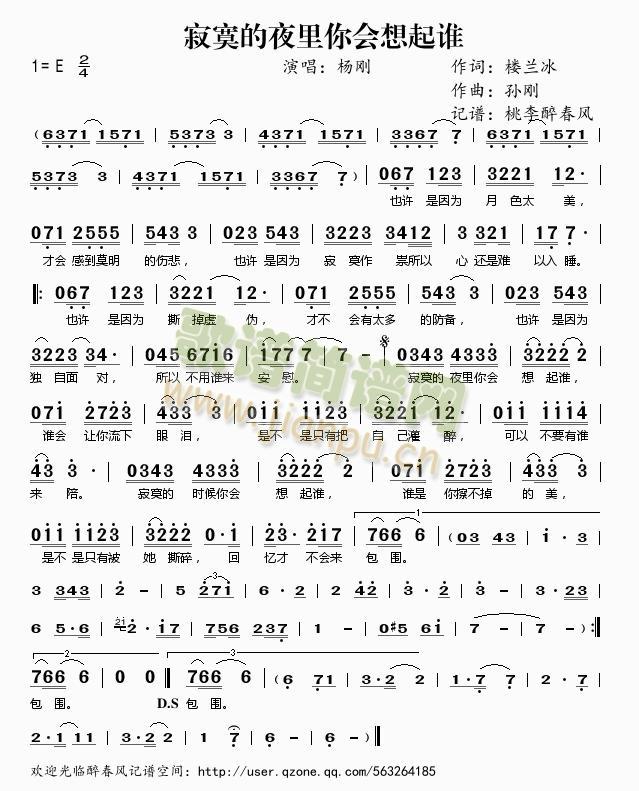 ��į��ҹ�����(hu�� )�����l(shu��)(ʮ�ּ�����)1