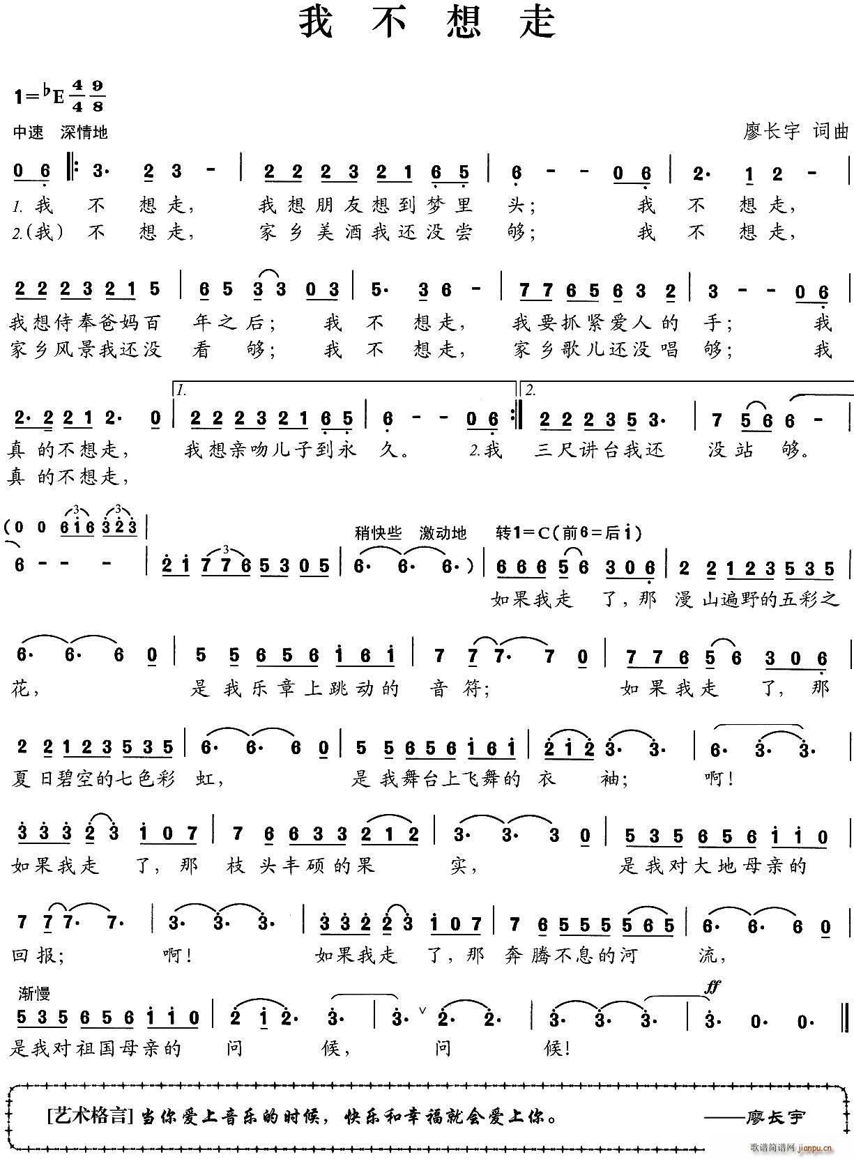 �Ҳ�����(���ָ��V)1