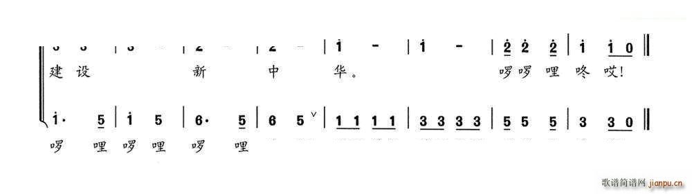 ��ɽ�{ͯ�ϳ�(�ϳ��V)3