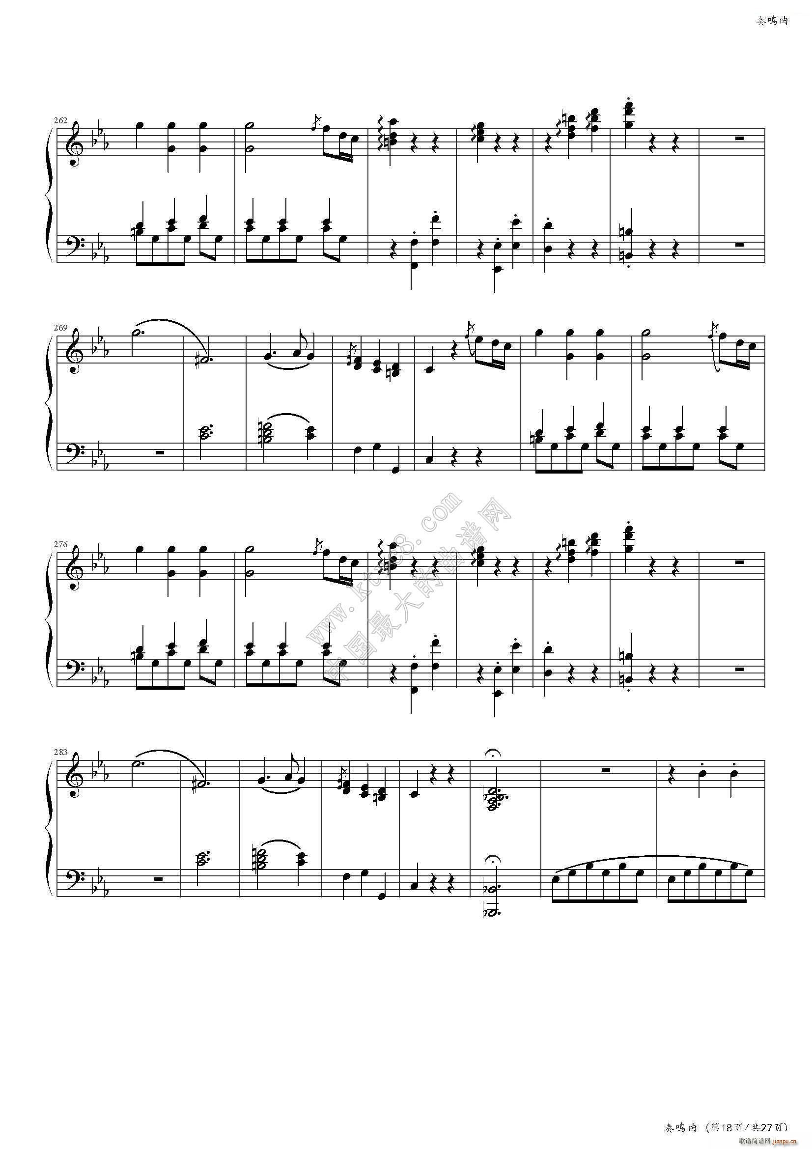 ���Q�� No 457 �Ї�����(l�� )�W(xu��)Ժ���(hu�� )ˇ�g(sh��)ˮƽ����ȫ��ͨ�ý̲ĵڶ��� �˼���Ŀ(����V)20