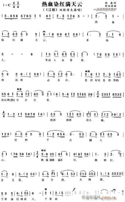 ��ѪȾ�t�M(m��n)����-�S÷��(ԥ�����V)1