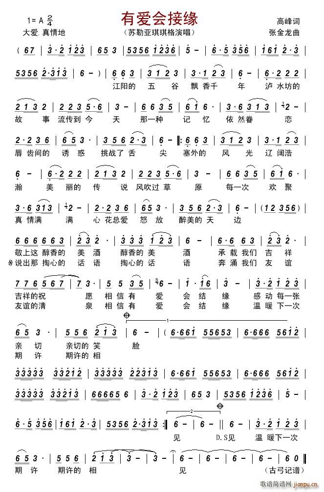 �А�(��i)��(hu�� )�Ӿ�(���ָ��V)1